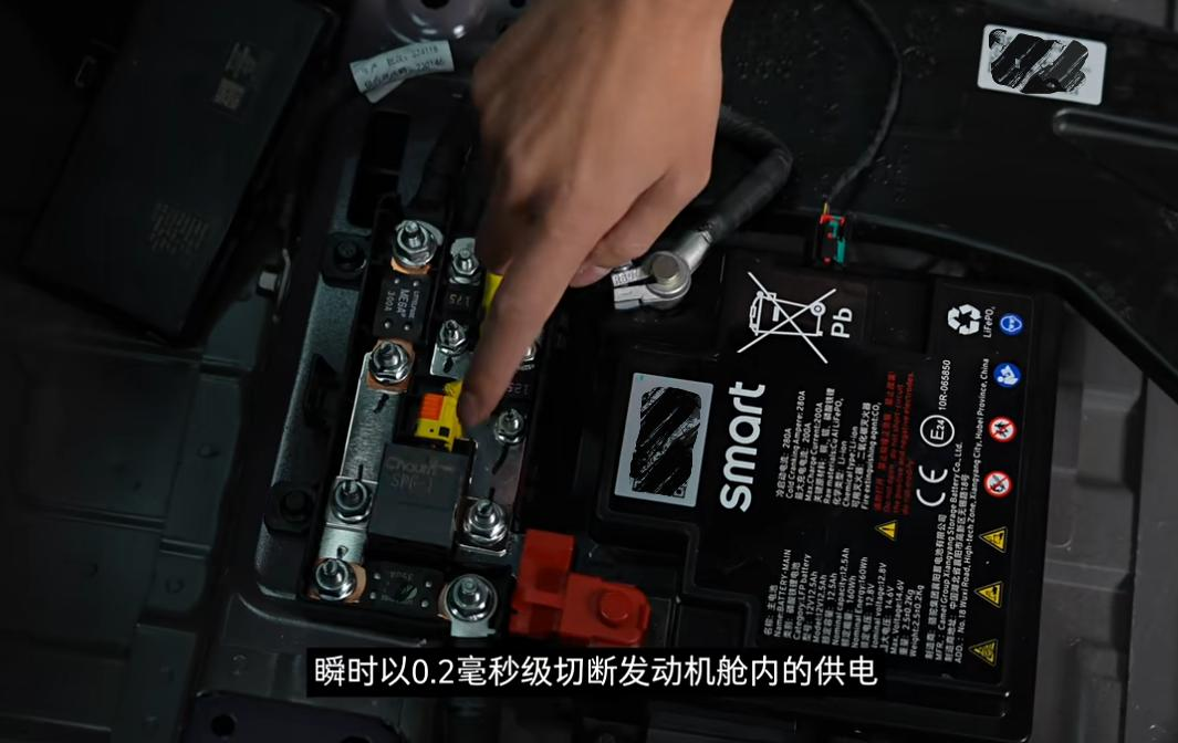 Chauron SPF-1 Pyrofuse installed in an electric vehicle